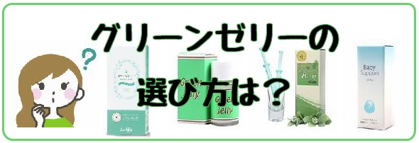 �O���[���[���[�@�s��