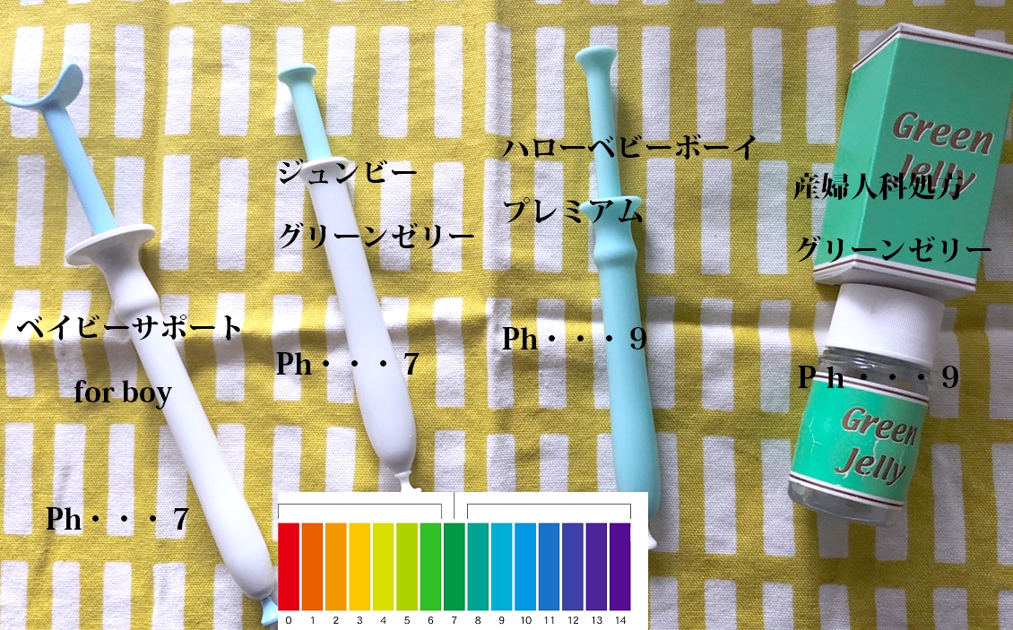 �O���[���[���[