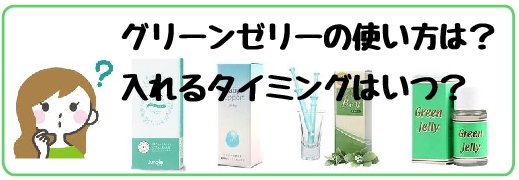 �O���[���[���[�g����