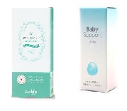 グリーンゼリー 買取