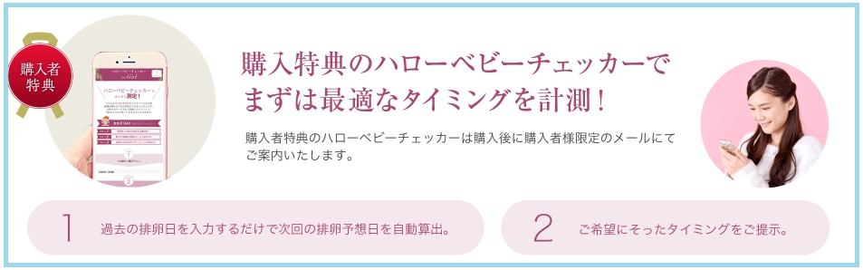 �n���[�x�r�[�{�[�C�@�y�V