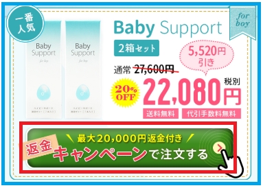 �O���[���[���[�g����