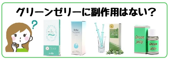 �O���[���[���[�g����