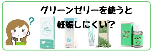 �O���[���[���[�g����