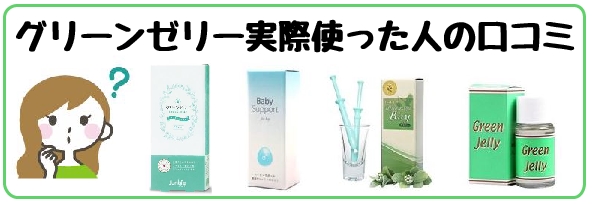 �O���[���[���[�g����