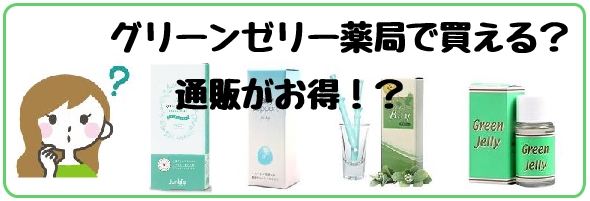 �O���[���[���[�g����