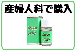 �O���[���[���[�g����