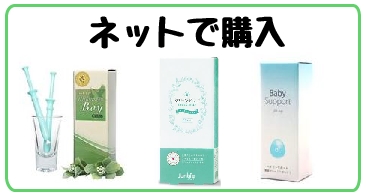 �O���[���[���[�g����