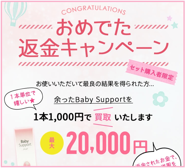 �O���[���[���[�g����