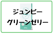 �O���[���[���[�g����