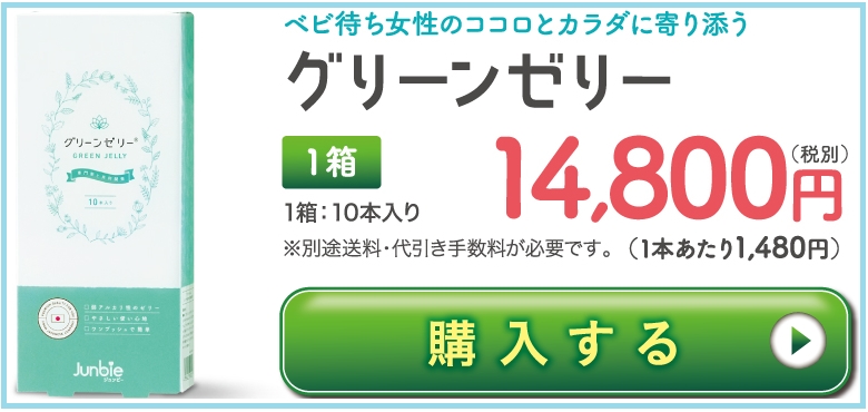 �O���[���[���[�g����