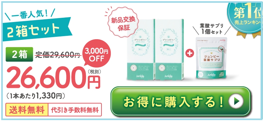 �O���[���[���[�g����