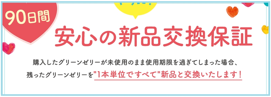 �O���[���[���[�g����