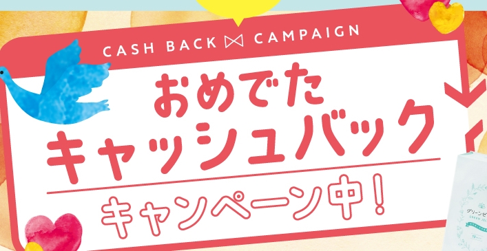 �O���[���[���[�g����