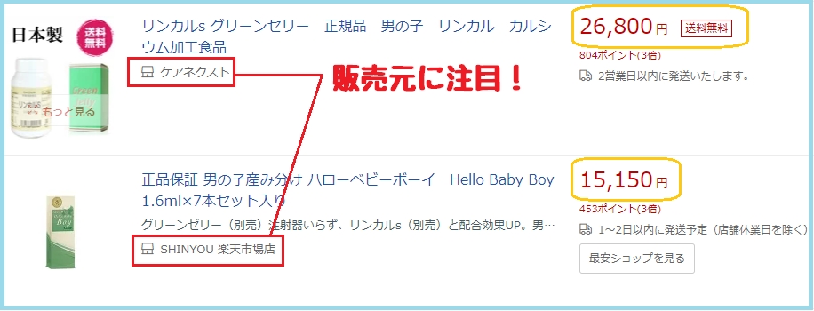 �n���[�x�r�[�{�[�C�@�g����