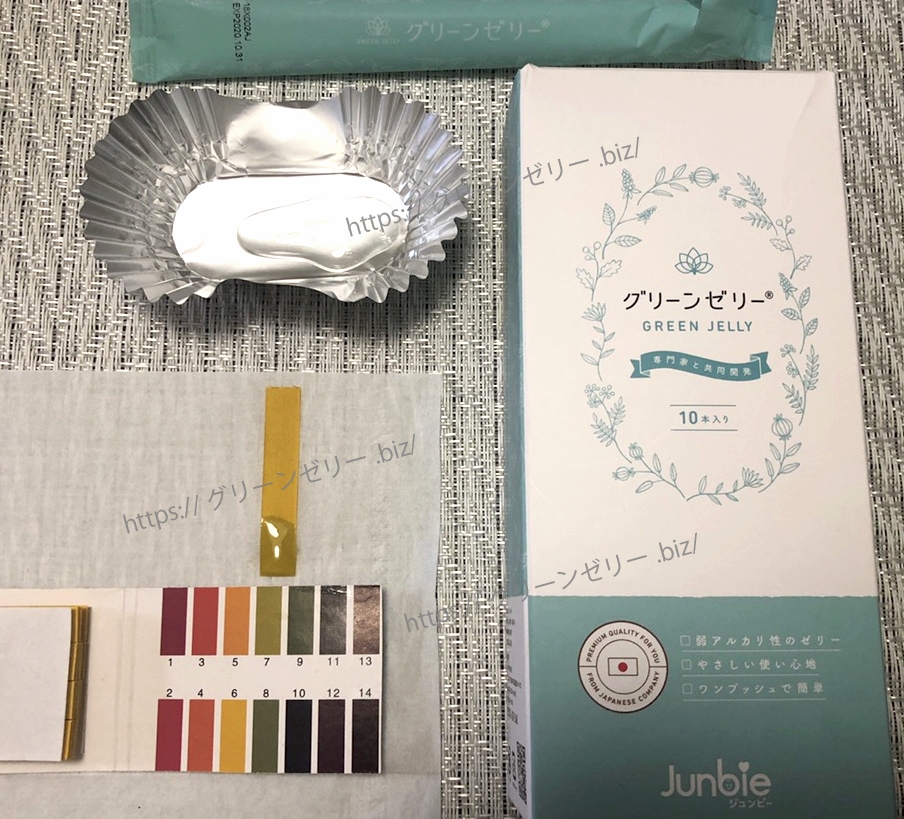 �O���[���[���[��r��������