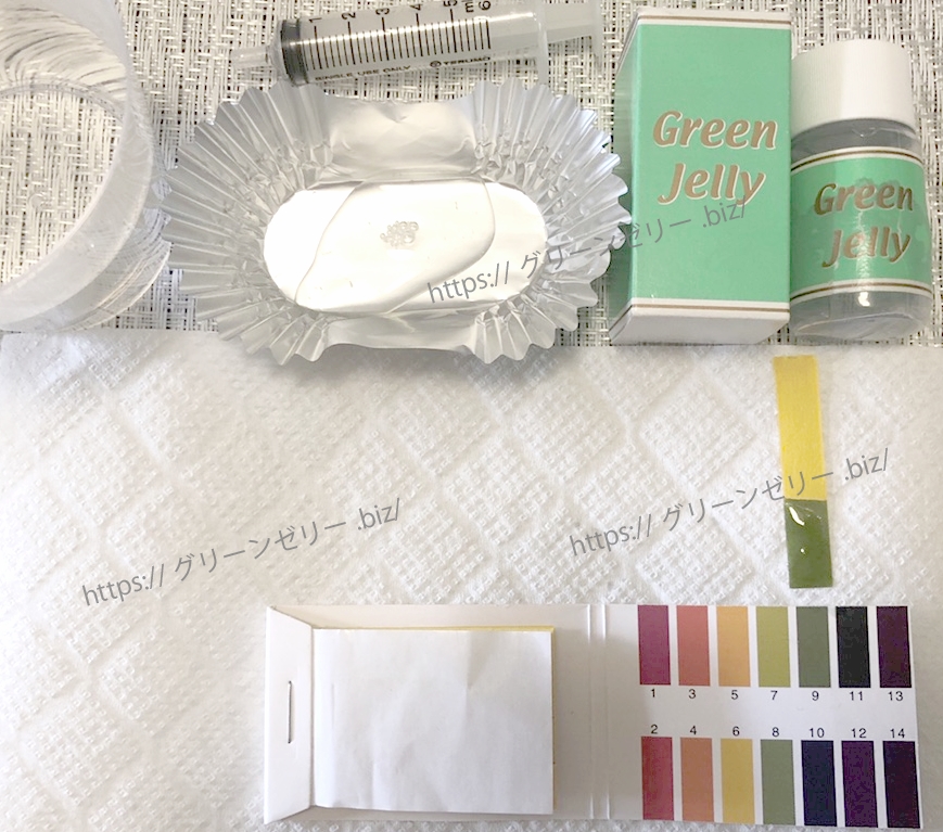 �O���[���[���[��r��������