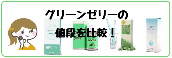 �O���[���[���[��r��������