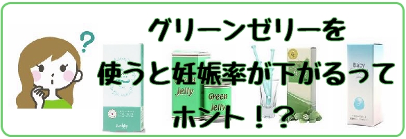 �O���[���[���[�D�P��