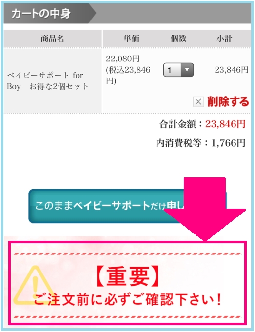 �O���[���[���[�@�����J��