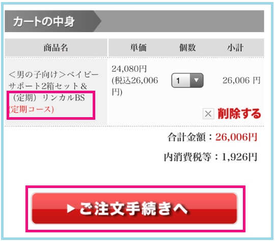 �O���[���[���[�@�����J��