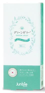 グリーンゼリー
